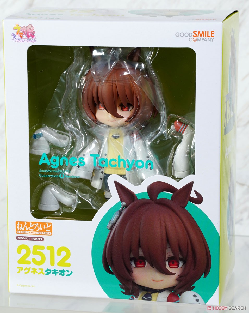 ねんどろいど アグネスタキオン (フィギュア) - ホビーサーチ フィギュア