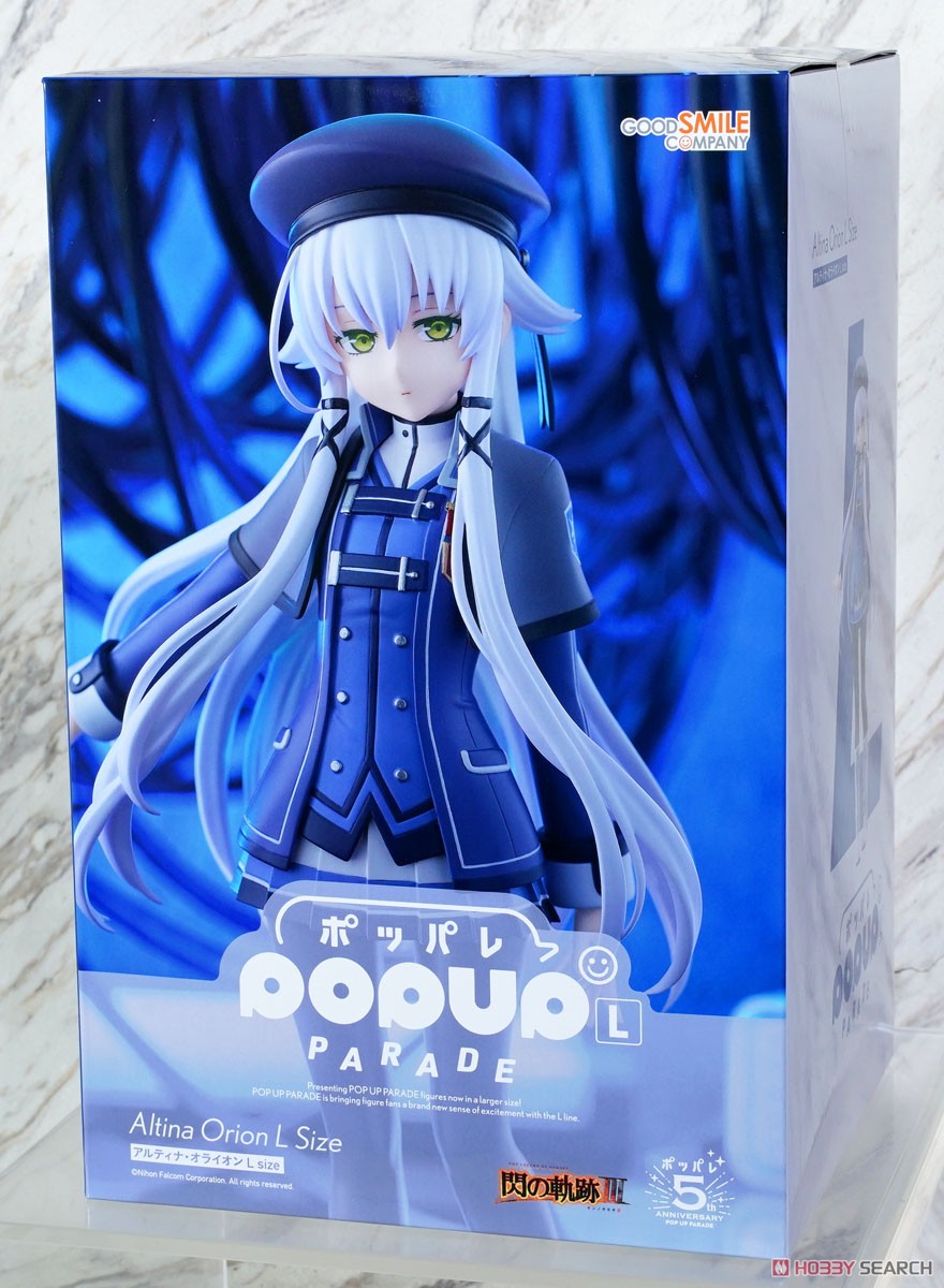 POP UP PARADE アルティナ・オライオン L size (フィギュア) - ホビー