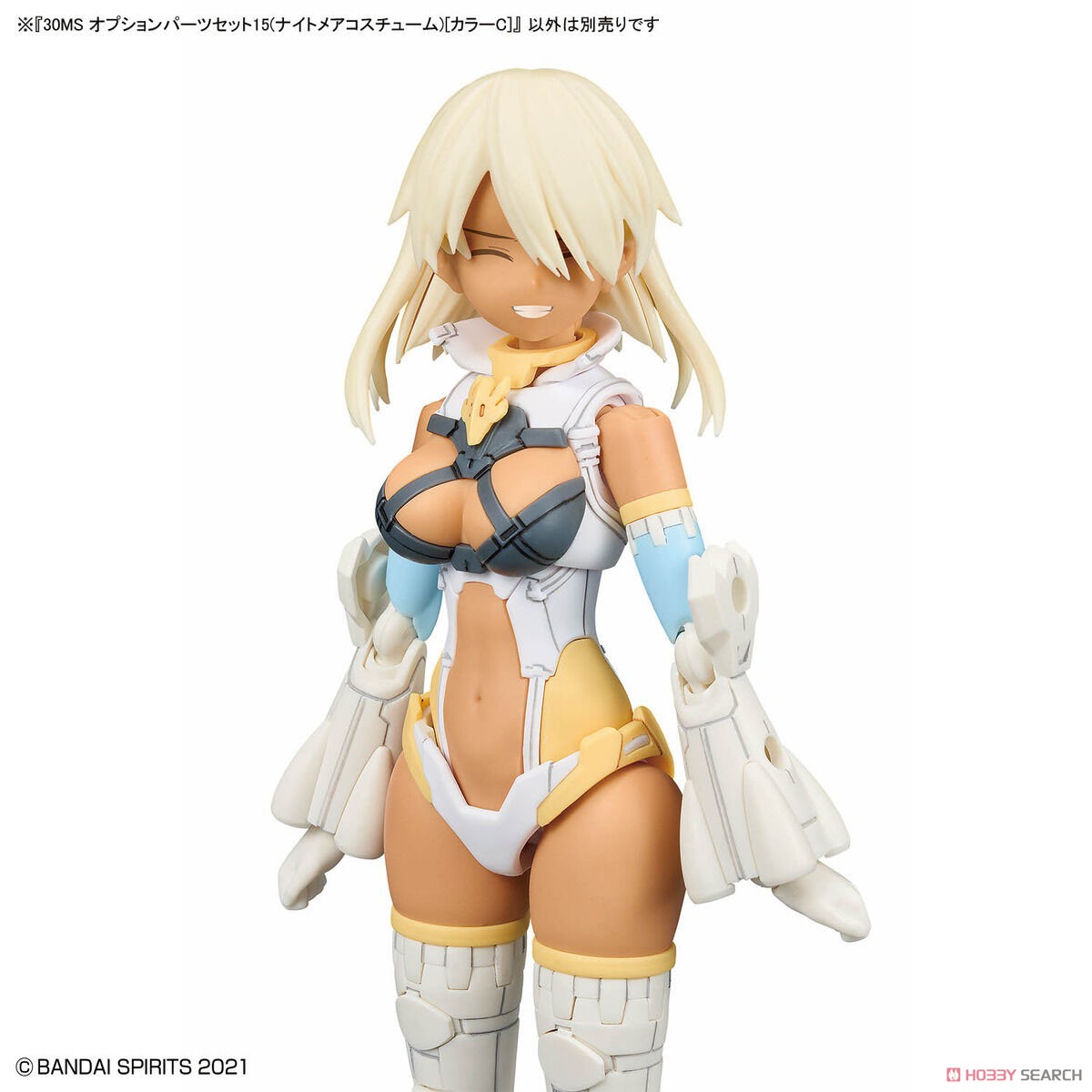 ☆特価品 30MS オプションパーツセット15(ナイトメアコスチューム