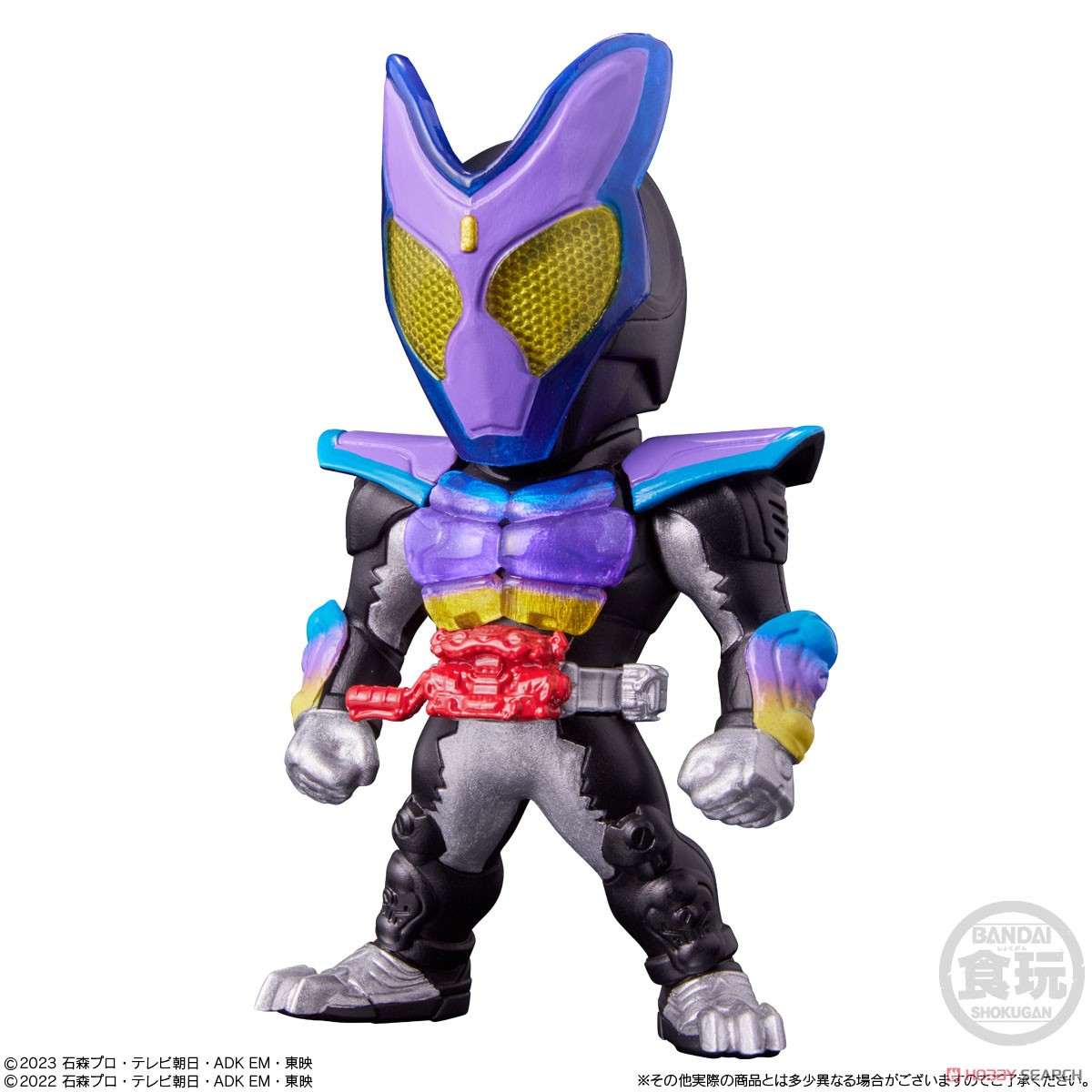 Converge Kamen Rider 29 (Set of 10) (Shokugan) - HobbySearch Anime