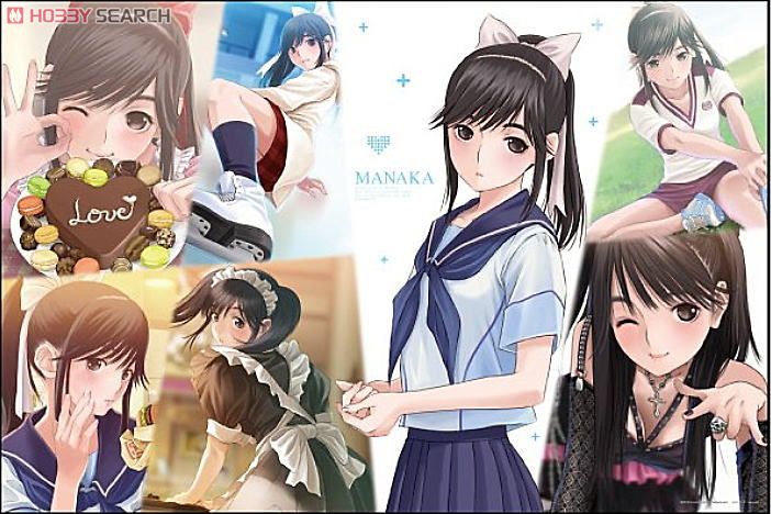 ラブプラス (高嶺愛花) (キャラクターグッズ) - ホビーサーチ