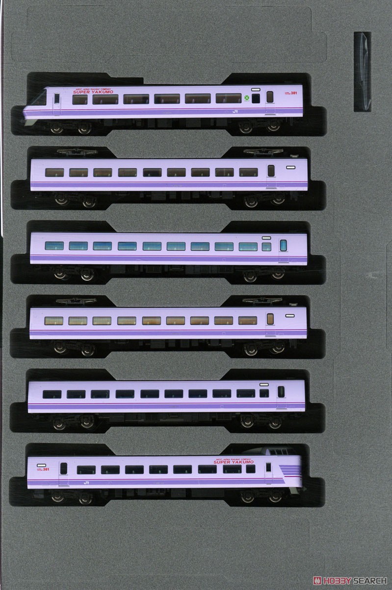 ☆特価品 381系 「スーパーやくも」 (パノラマ編成) 6両セット (6両