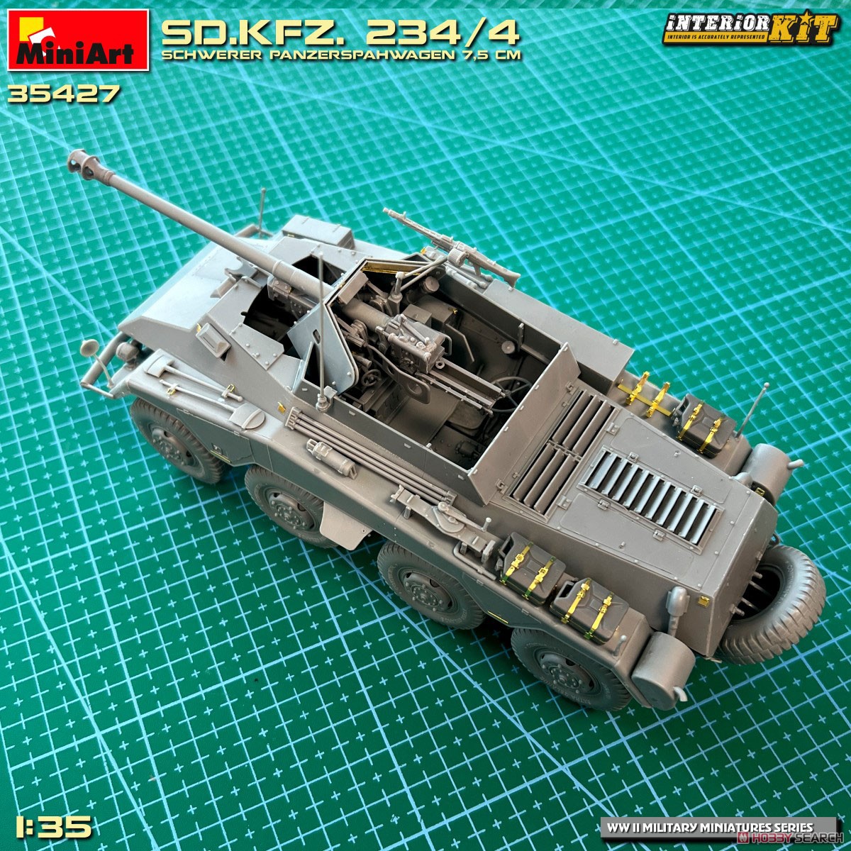 Sd.Kfz.234/4 7.5cm重装甲車 インテリアキット (プラモデル) - ホビー