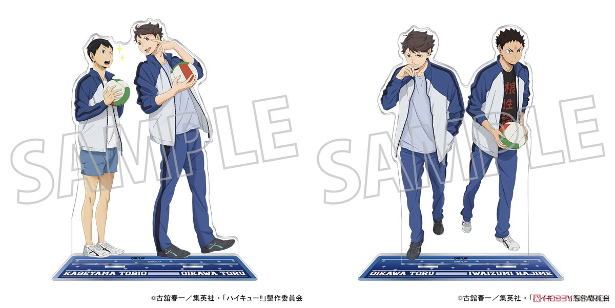 JF2026 ショーワノート ハイキュー ブロッキー 岩泉一 及川徹 セット