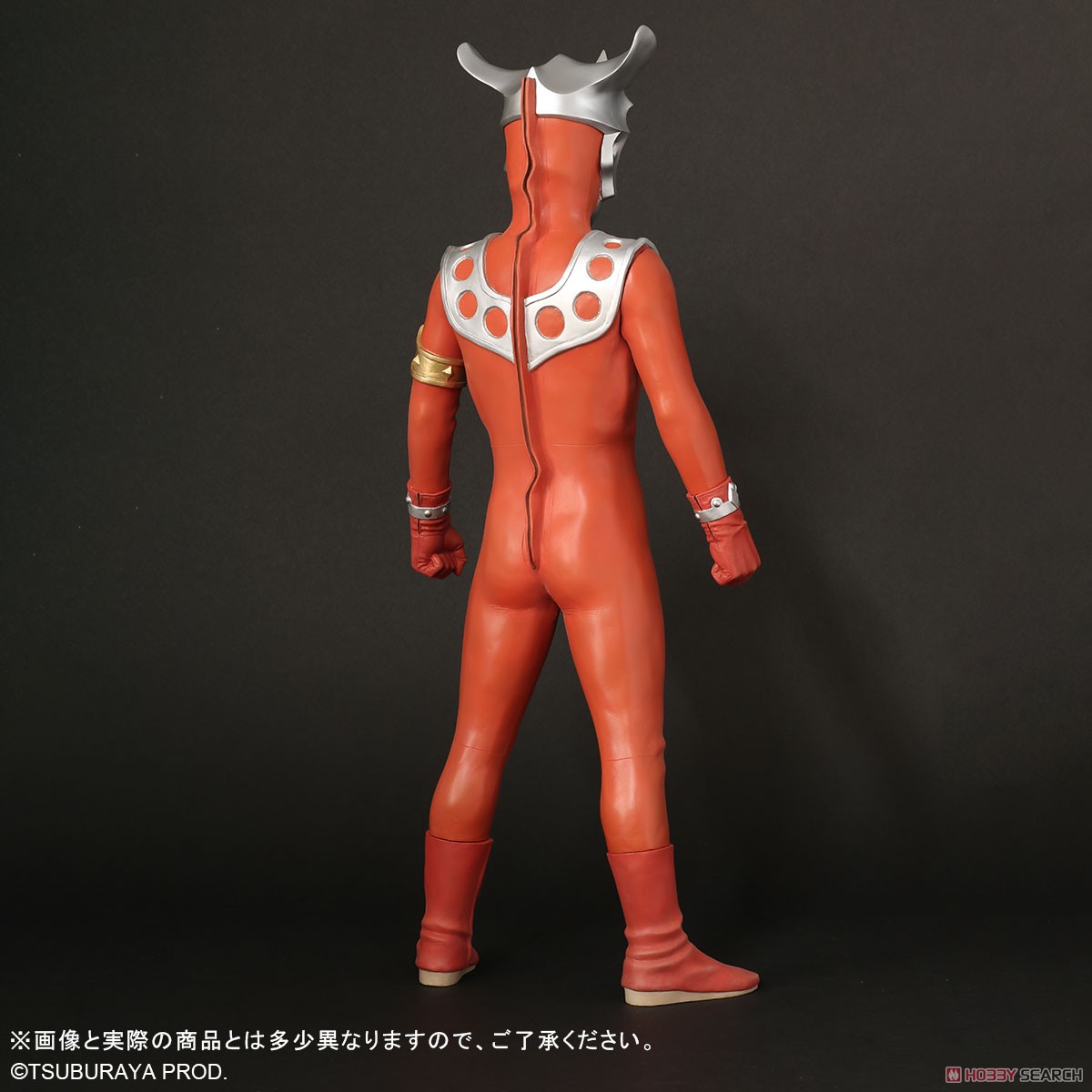 ギガンティックシリーズ ウルトラマンレオ (完成品) - ホビーサーチ