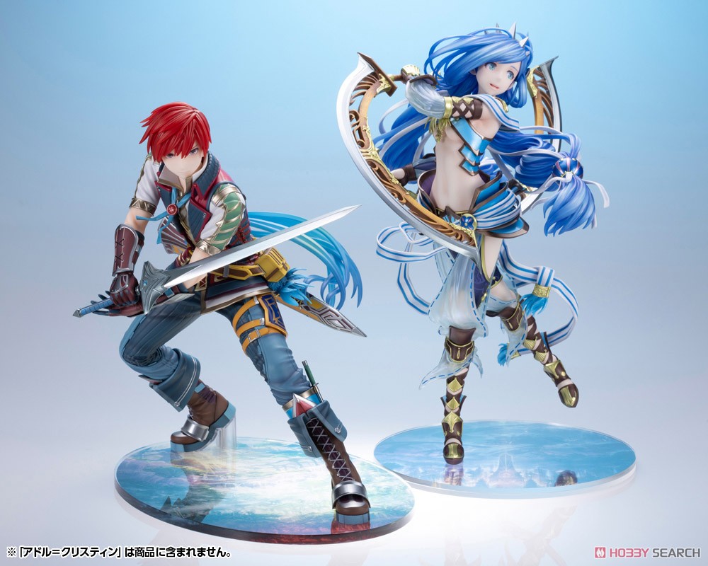 ダーナ＝イクルシア (フィギュア) - ホビーサーチ フィギュア