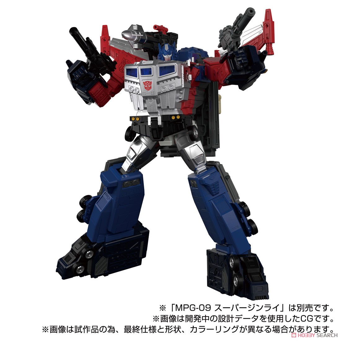 MPG-14 ゴッドボンバー (完成品) - ホビーサーチ ロボット・特撮