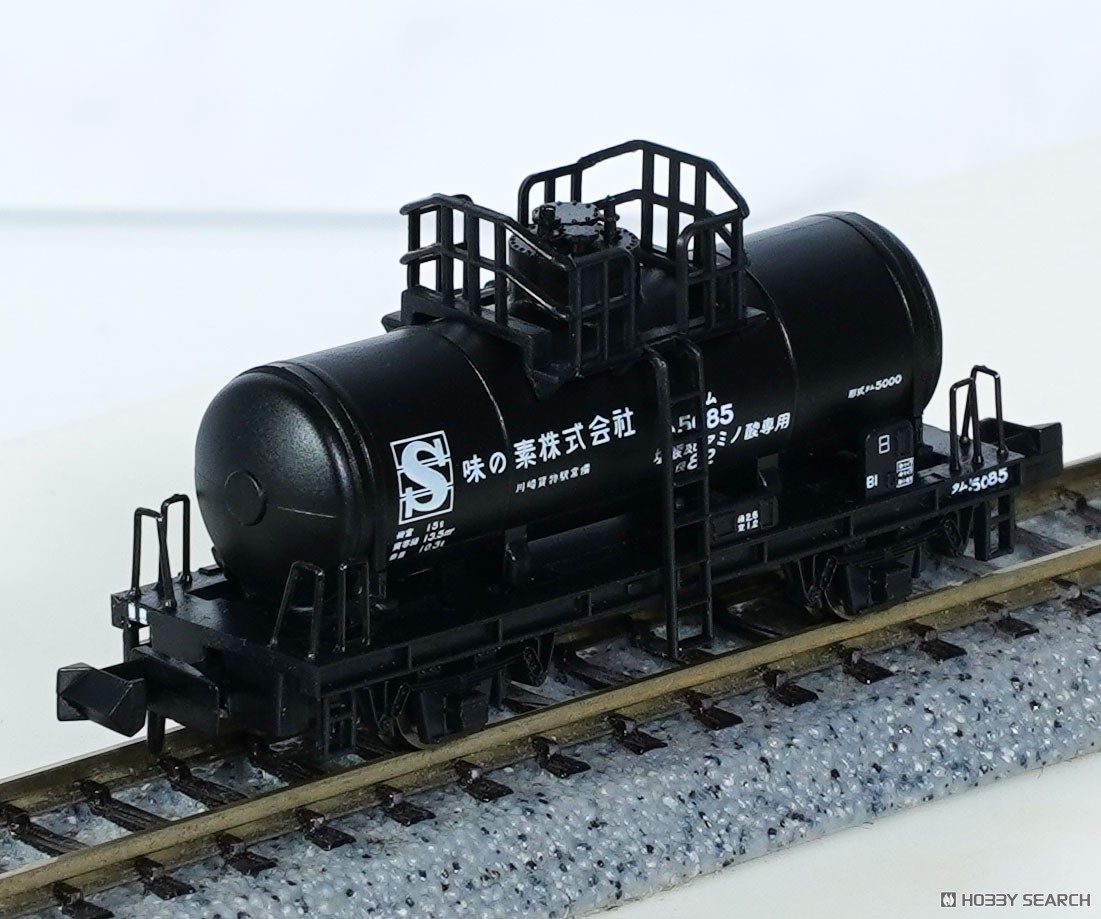 タム5000 「味タム」 4両セット (4両セット) (鉄道模型) - ホビー