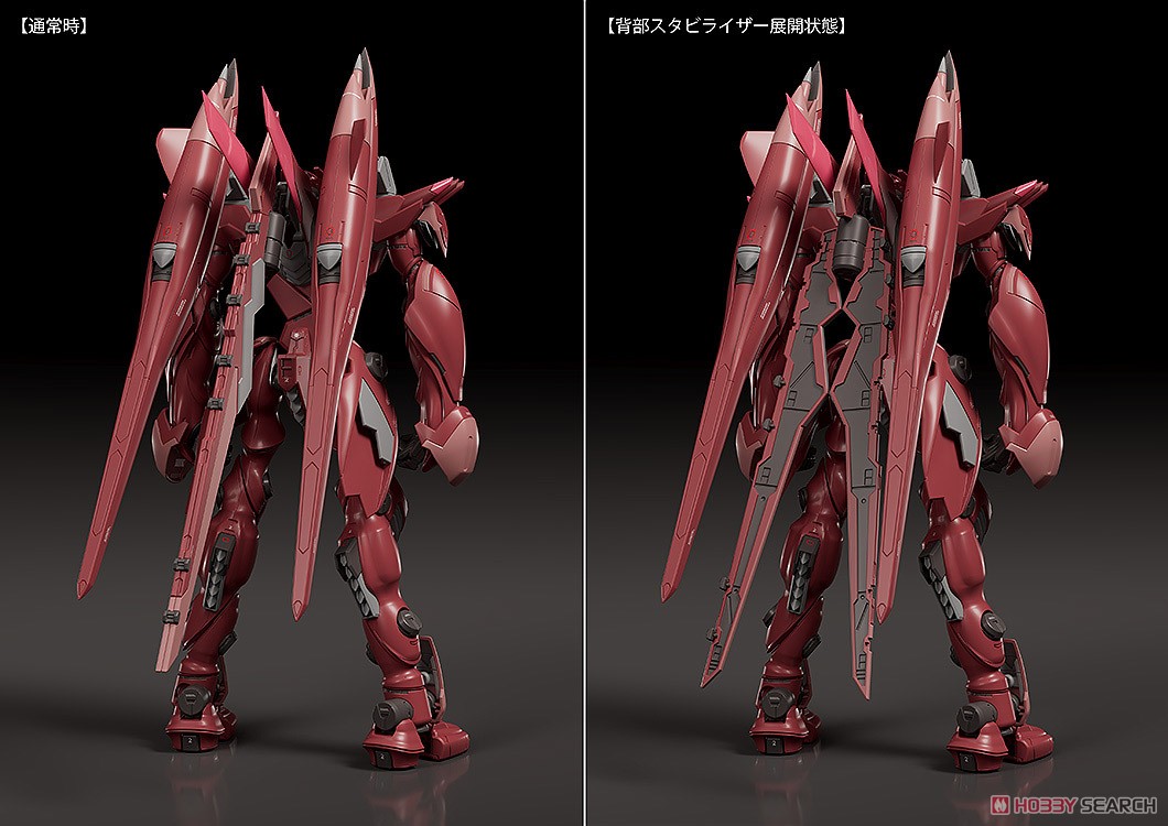 ☆特価品 MODEROID ファフナー・マークドライツェン改 クロノス