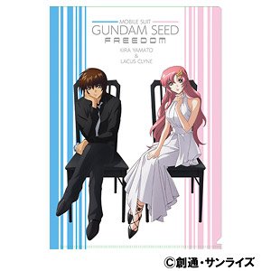 機動戦士ガンダムSEED FREEDOM クリアファイル キラ・ヤマト＆ラクス