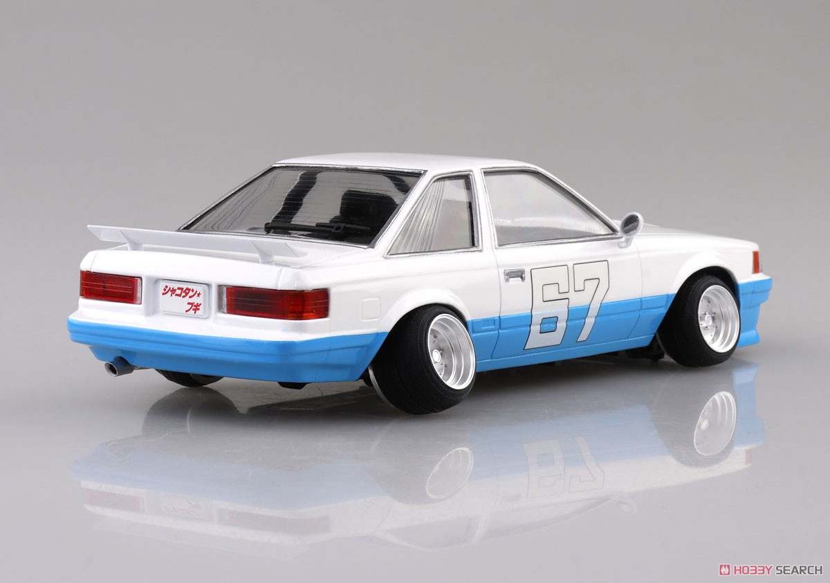 ハジメのソアラ (プラモデル) - ホビーサーチ カーモデル