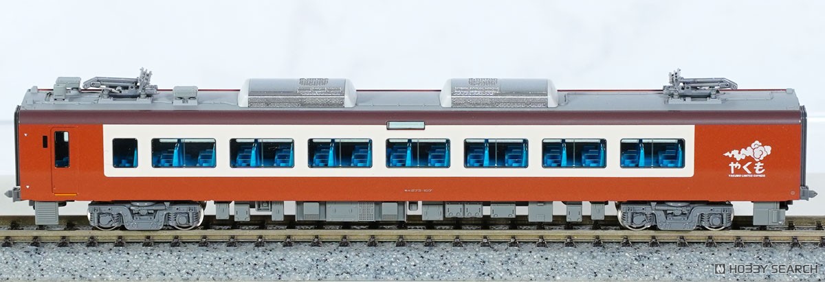 特別企画品】 273系 「やくも」 8両セット (8両セット) (鉄道模型