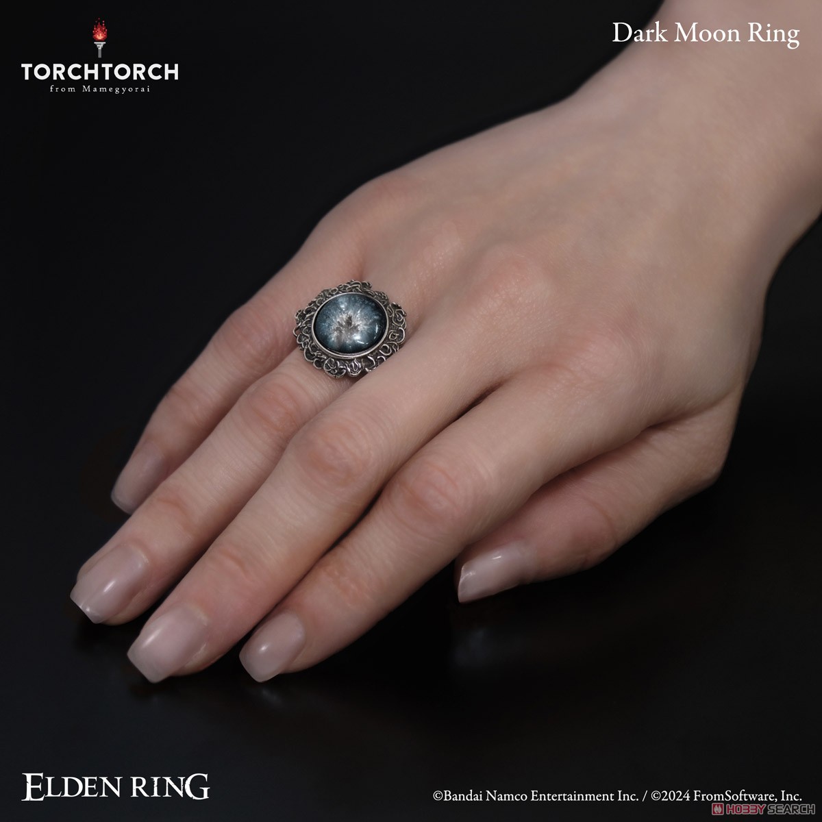 ELDEN RING × TORCH TORCH/ 暗月の指輪 サイズ18号 (完成品) - ホビー
