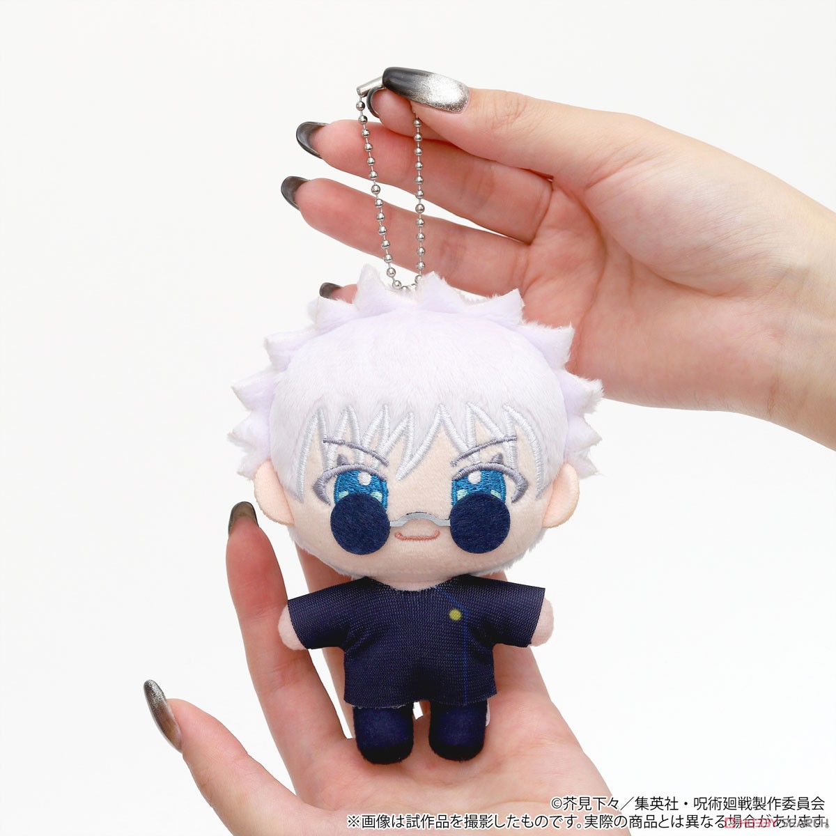 呪術廻戦 第2期 ぬいパル(ぬいぐるみマスコット)/懐玉・玉折 夏油傑