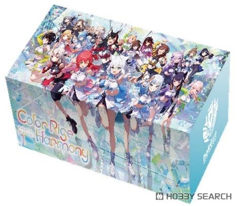 hololive OFFICIAL CARD GAME オフィシャルホロカストレージボックス