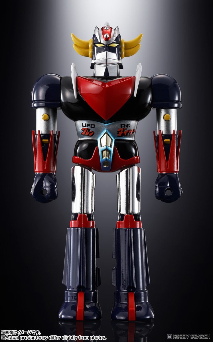 超合金 DELUXE グレンダイザー ＆ UFOスペイザー (完成品) - ホビー