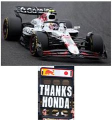 Racing Bulls VCARB 02 No.30 Visa Cash App Racing Bulls F1 Team