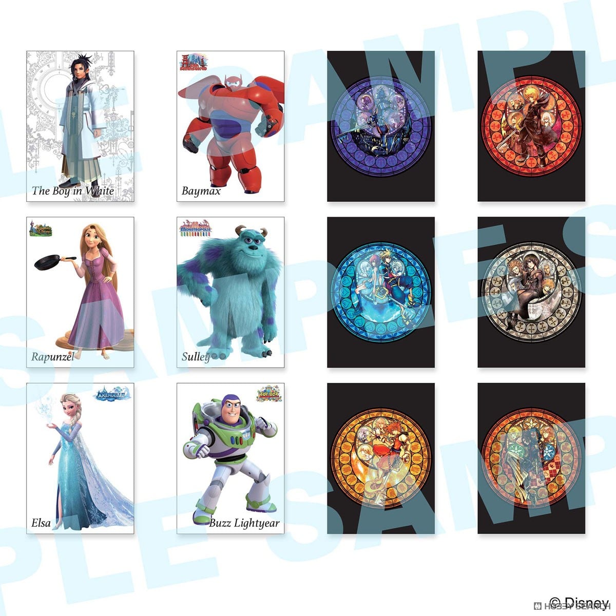 キングダム ハーツ / アートミュージアム (20個セット) (キャラクター