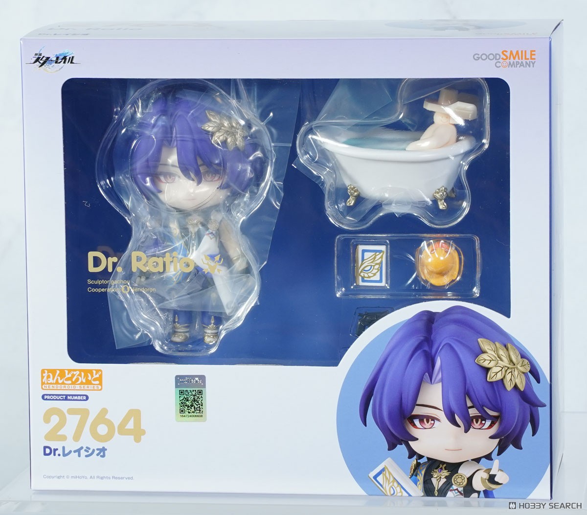 ねんどろいど Dr.レイシオ (フィギュア) - ホビーサーチ フィギュア