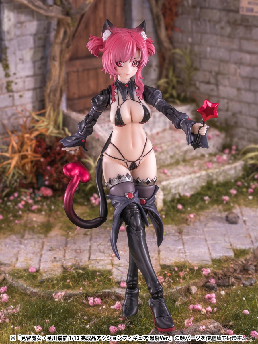 見習魔女・星川猫猫 赤髪Ver. (フィギュア) - ホビーサーチ フィギュア