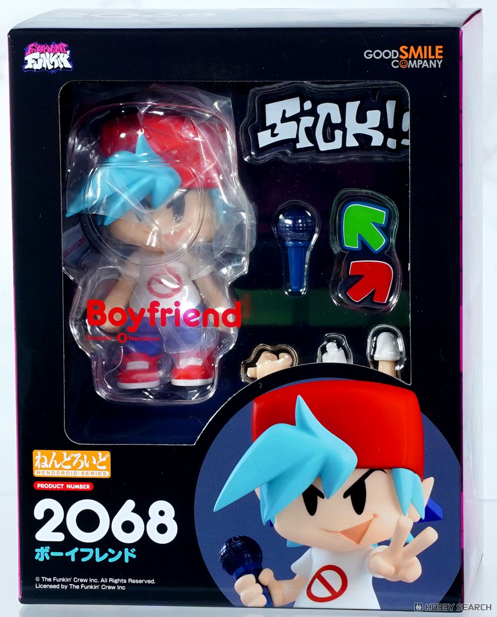 ねんどろいど ボーイフレンド (完成品) - ホビーサーチ ロボット・特撮