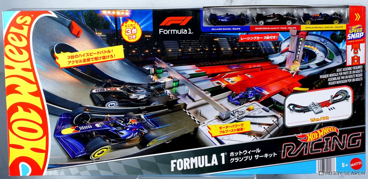 トミカ グランプリサーキット4台セット オリジナルデカール トミカ