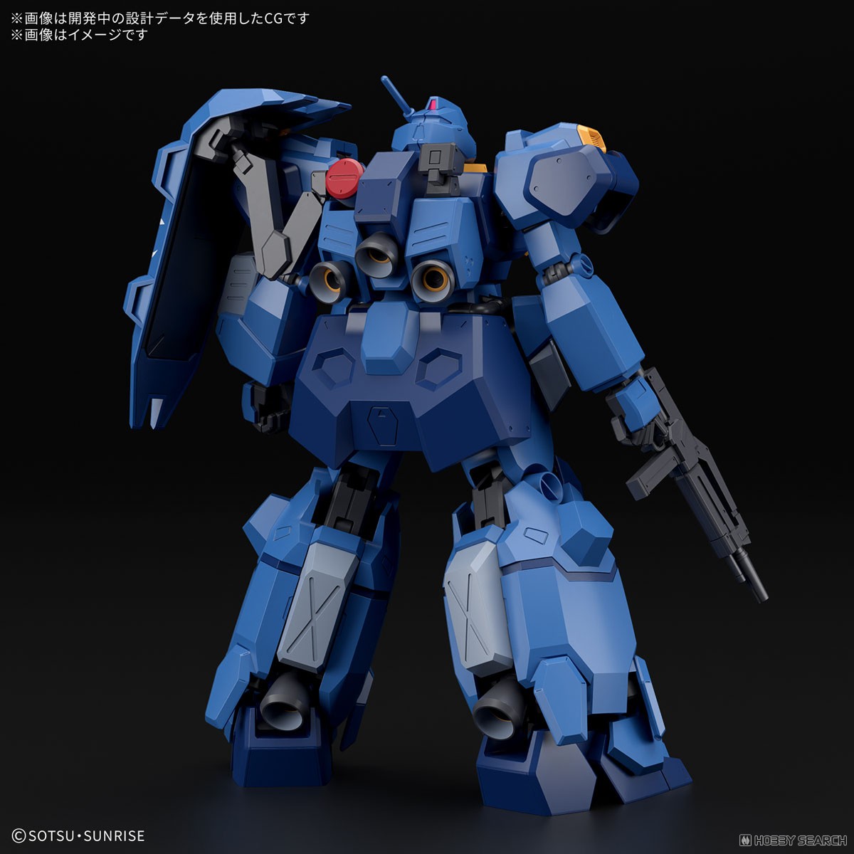 グスタフ・カール00型 (HG) (ガンプラ) - ホビーサーチ ガンプラ他