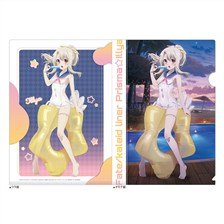 囚われのパルマ Refrain シーハイブ バングルチアキ (キャラクター