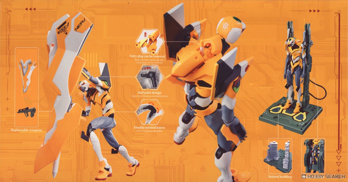 アクションエディションシリーズ ヱヴァンゲリヲン新劇場版