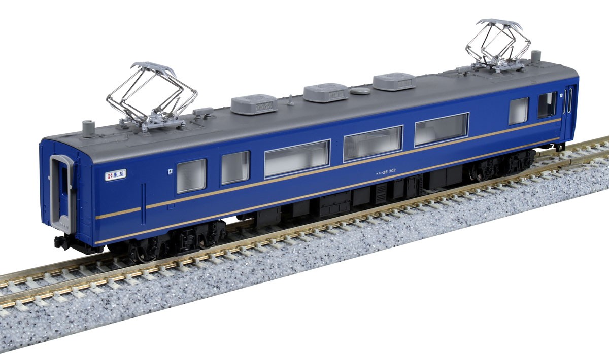 24系25形寝台特急「瀬戸・あさかぜ」 7両基本セット (基本・7両セット