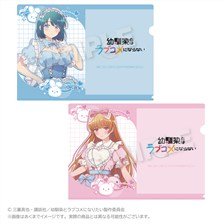 黒子のバスケ 等身大タペストリー 花宮真 (キャラクターグッズ