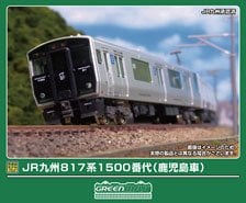 113系1500番台 (横須賀線色) (基本・8両セット) (鉄道模型) - ホビー
