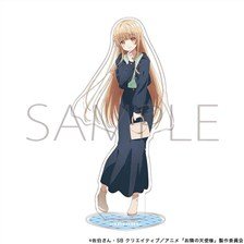 青のオーケストラ カットアウトアクリルスタンド 佐久間優介