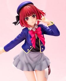 POP UP PARADE 岩倉玲音 L size (フィギュア) - ホビーサーチ フィギュア