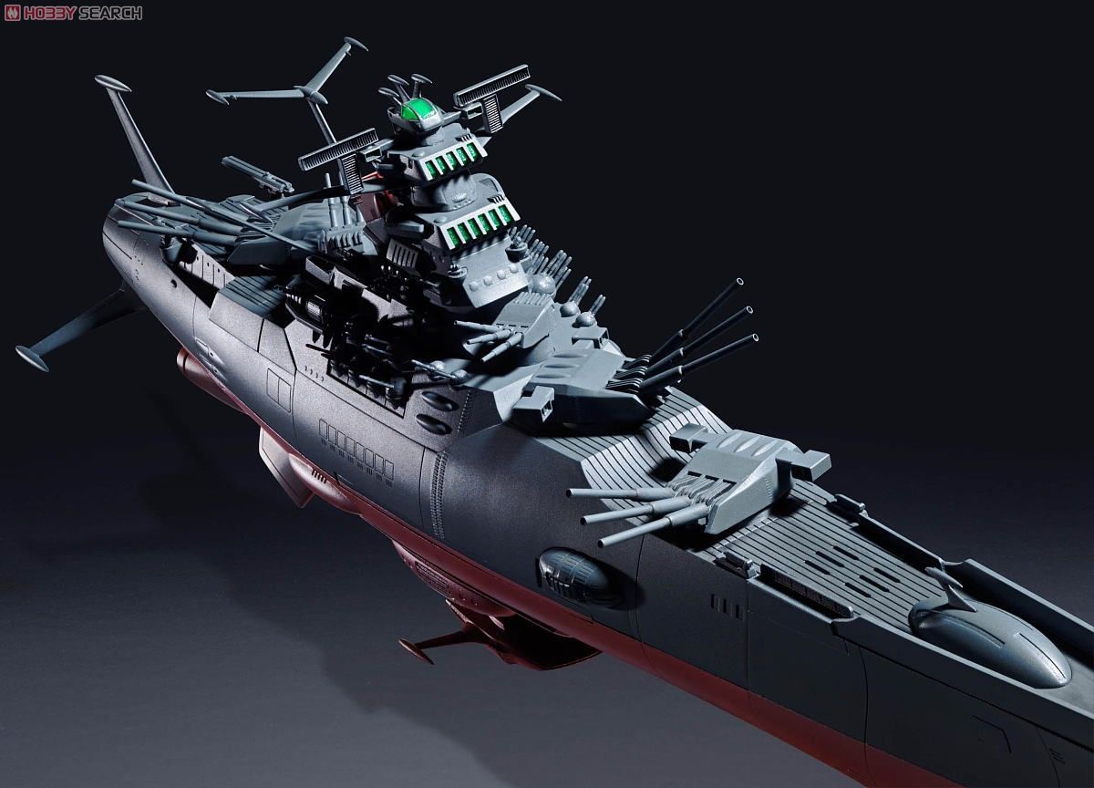 超合金魂 GX-64 宇宙戦艦ヤマト2199 (完成品) - ホビーサーチ ロボット