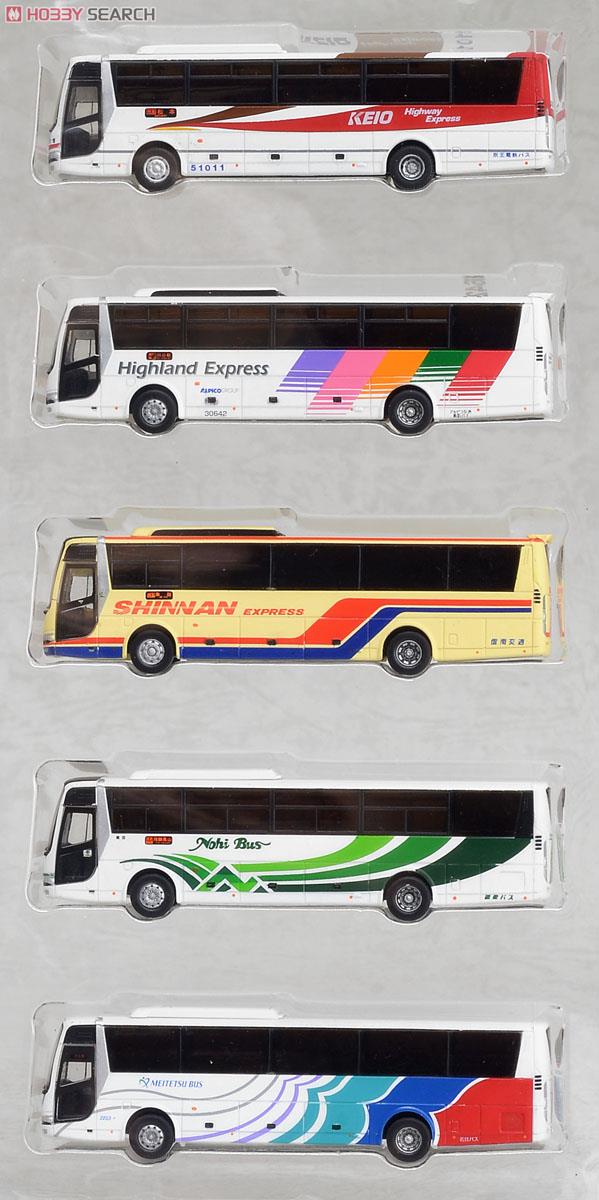 ザ・バスコレクション 中央高速バス (5台セット) A (鉄道模型