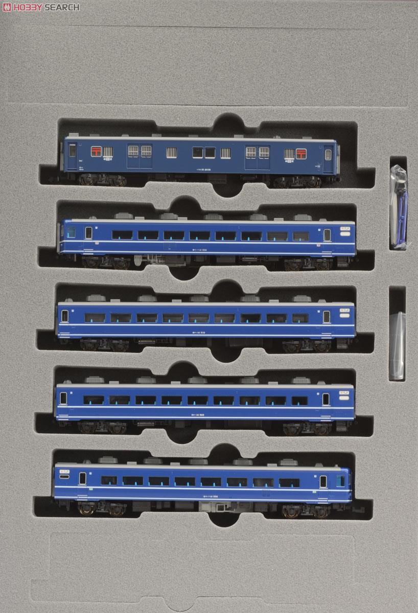 14系500番台 急行 「ニセコ・宗谷」 (基本・5両セット) (鉄道模型