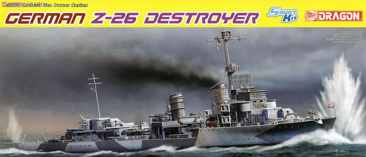 WW.II ドイツ海軍 駆逐艦 Z-26 (プラモデル) - ホビーサーチ