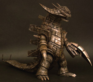 大怪獣シリーズ グランドキング (完成品) - ホビーサーチ ロボット・特撮