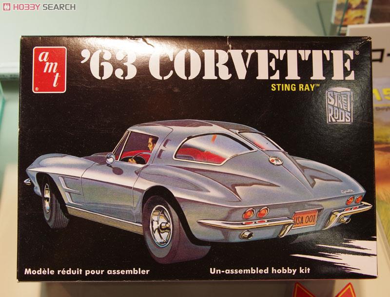 1963 シボレー コルベット スティングレイ (プラモデル) - ホビー