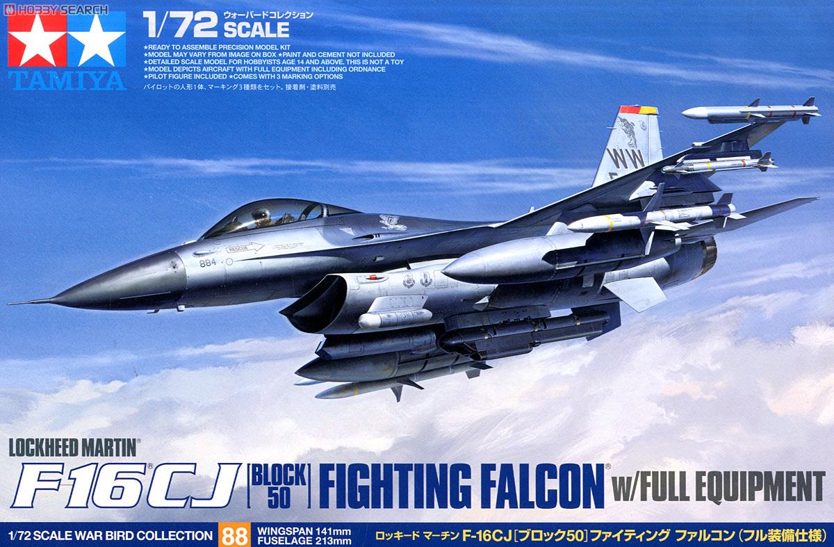 未使用開封品 1/48 COLLECTION ARMOUR F-16ファルコン 未使用開封品 1/