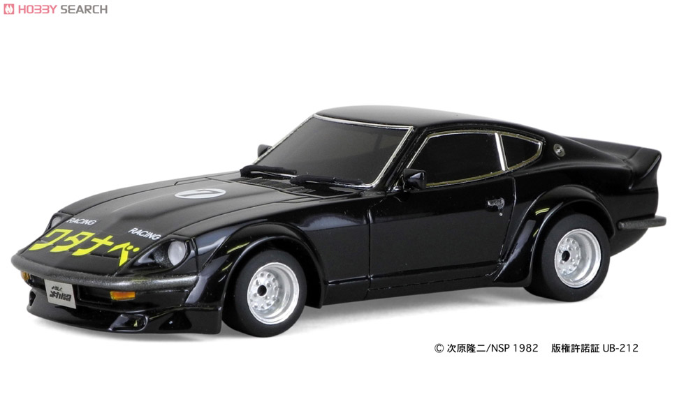 ワタナベ スーパーZ (ミニカー) - ホビーサーチ ミニカー