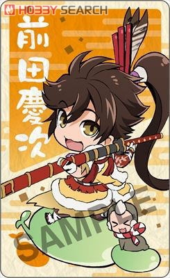 まめ戦国BASARA カードデコレーションジャケット 7 前田慶次