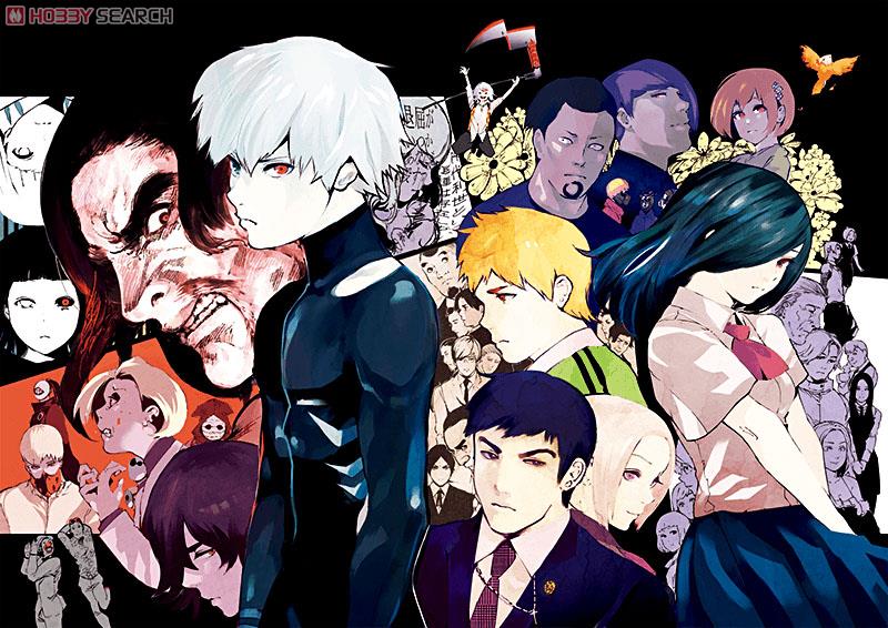 コミックカレンダー2016 東京喰種 (キャラクターグッズ) - ホビー