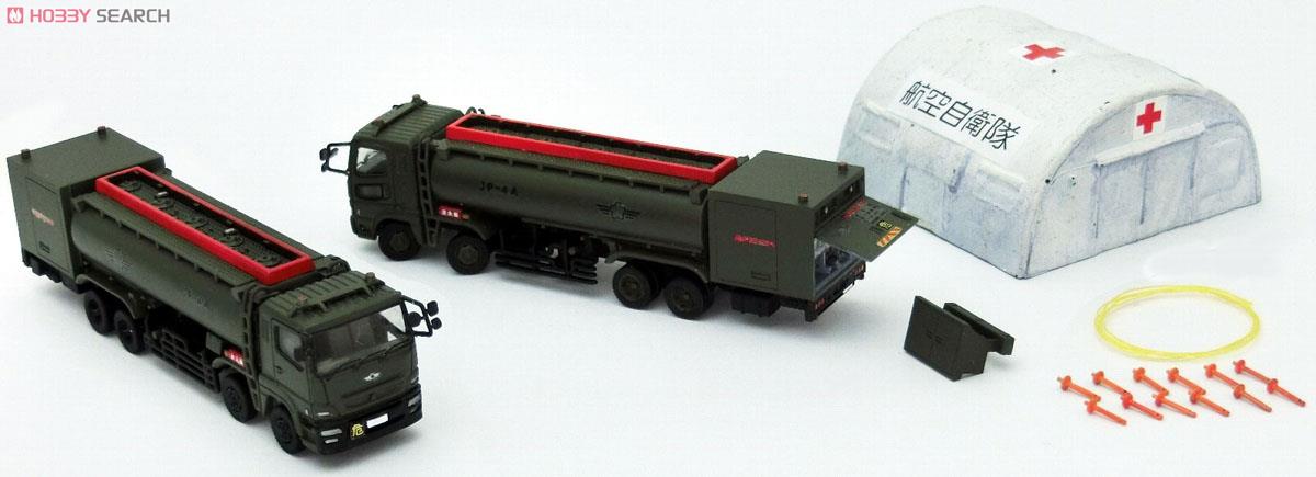航空装備品2 空自 燃料給油車セット (プラモデル) - ホビーサーチ