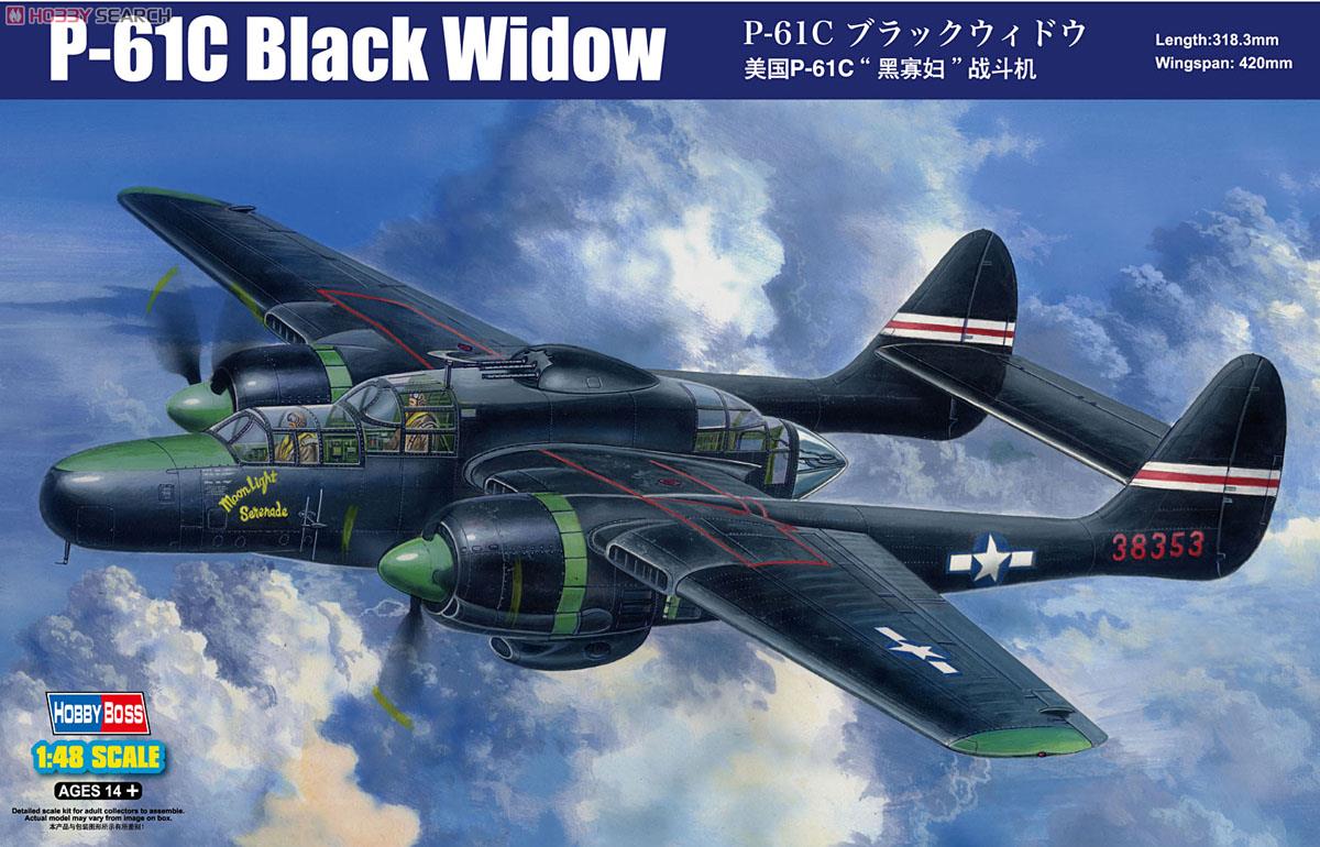 P-61C ブラックウィドウ (プラモデル) - ホビーサーチ ミリタリープラモ