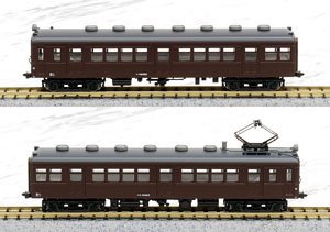 クモハ11 400 鶴見線 (増結・2両セット) (鉄道模型) - ホビーサーチ