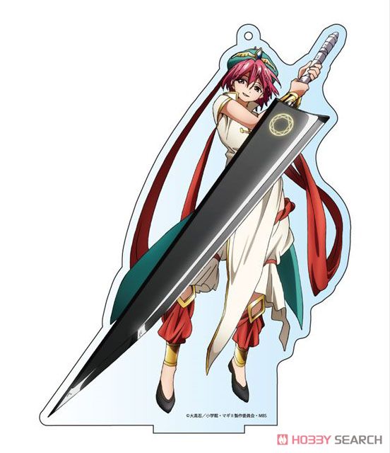 80点以上 マギ 紅覇 セット 80点以上 マギ 紅覇 セット 80点以上 マギ