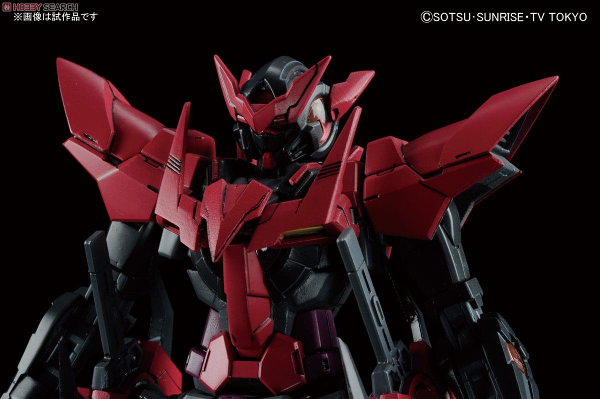 ガンダムエクシア ダークマター (MG) (ガンプラ) - ホビーサーチ