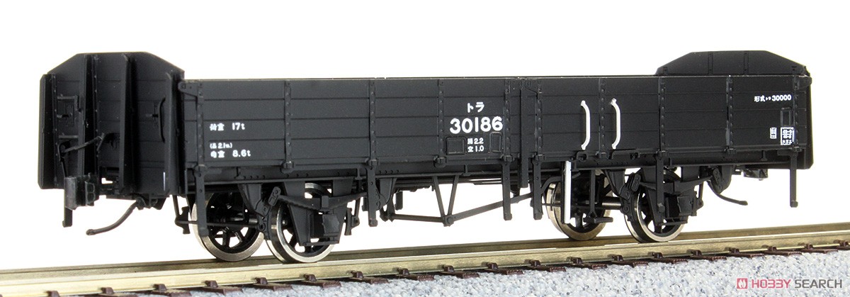 ひかり模型 軽便 無蓋車・土運車 真鍮キット 未組立 ナローゲージ 元箱